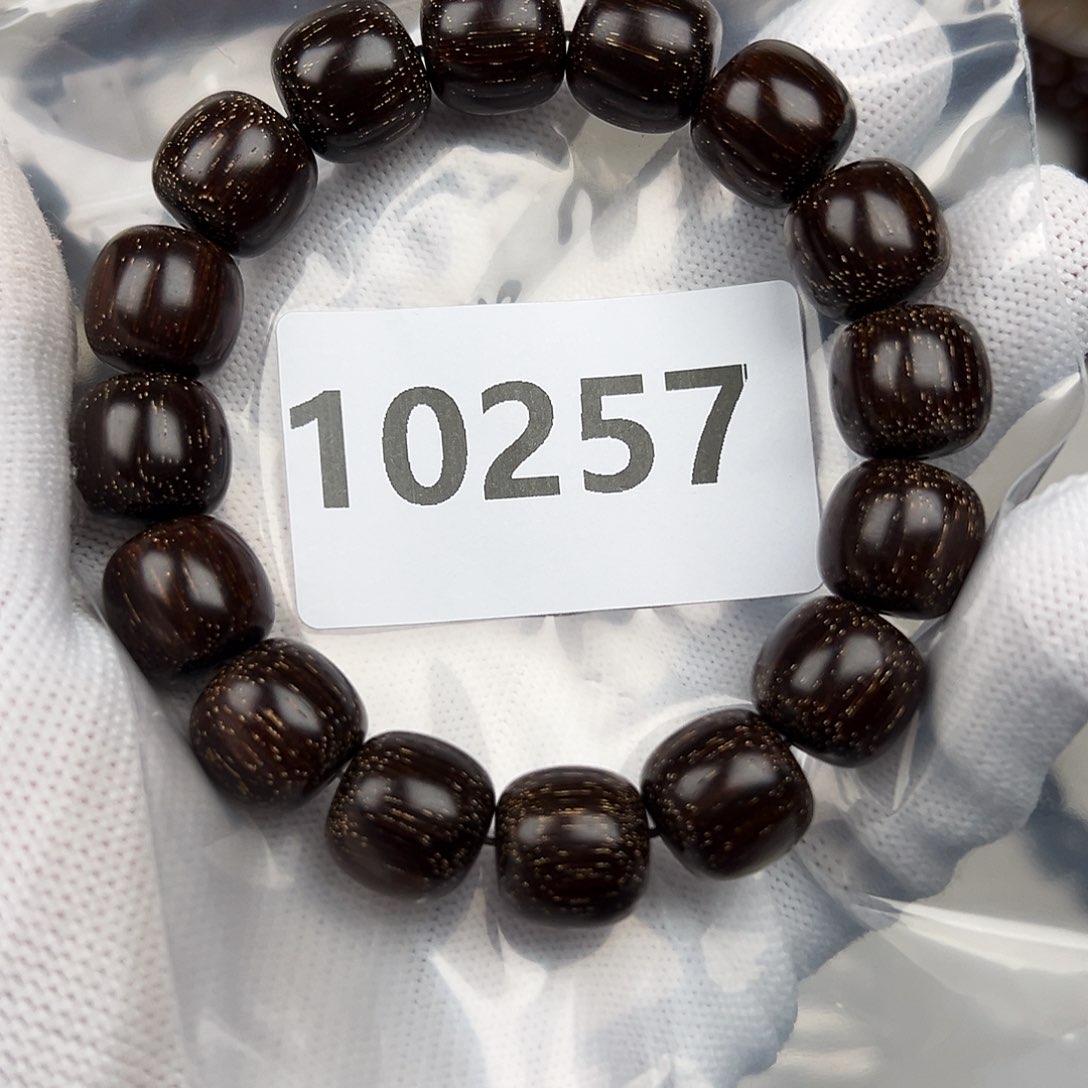 贡木其他༦****君1314巴贡老型