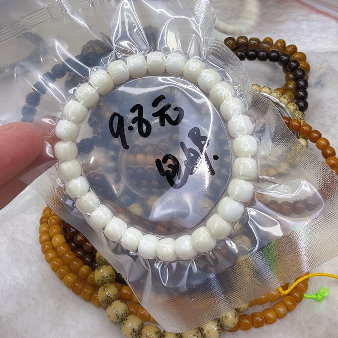 星月菩提手串73白菩提8×7单圈