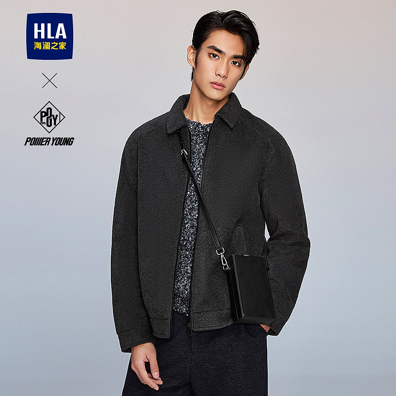 【POWER YOUNG】HLA海澜之家夹克男25新加厚仿毛呢外套男秋冬