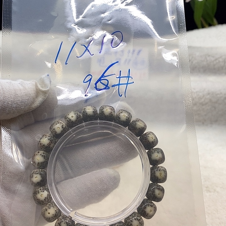 星月菩提吊坠冬*海南原生态96