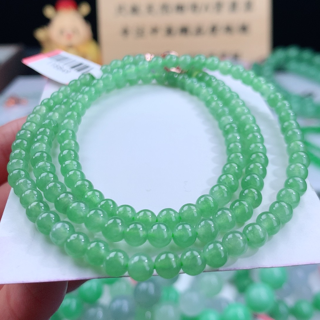 翡翠手链未镶嵌卡4.6mm