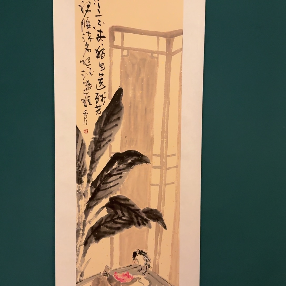国画雷公老师作品画作