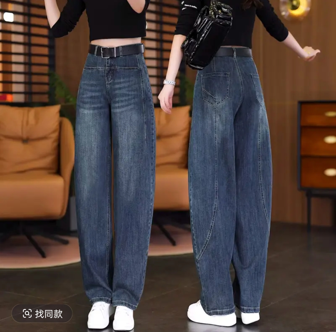 秋季高腰牛仔裤小个子弯刀阔腿裤宽松百搭复古蓝色潮流休闲显瘦