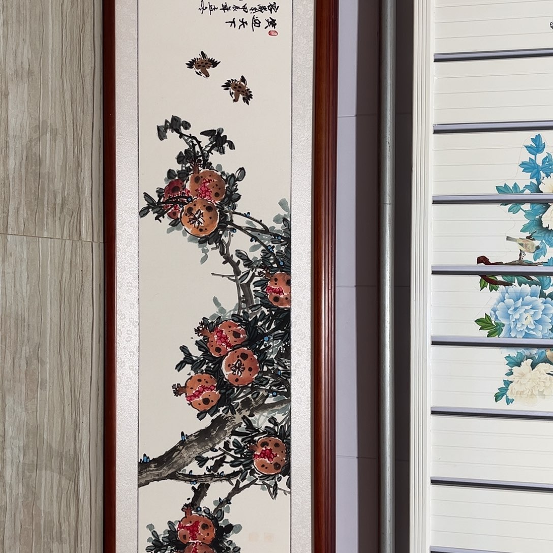 国画书画作品带框163×48