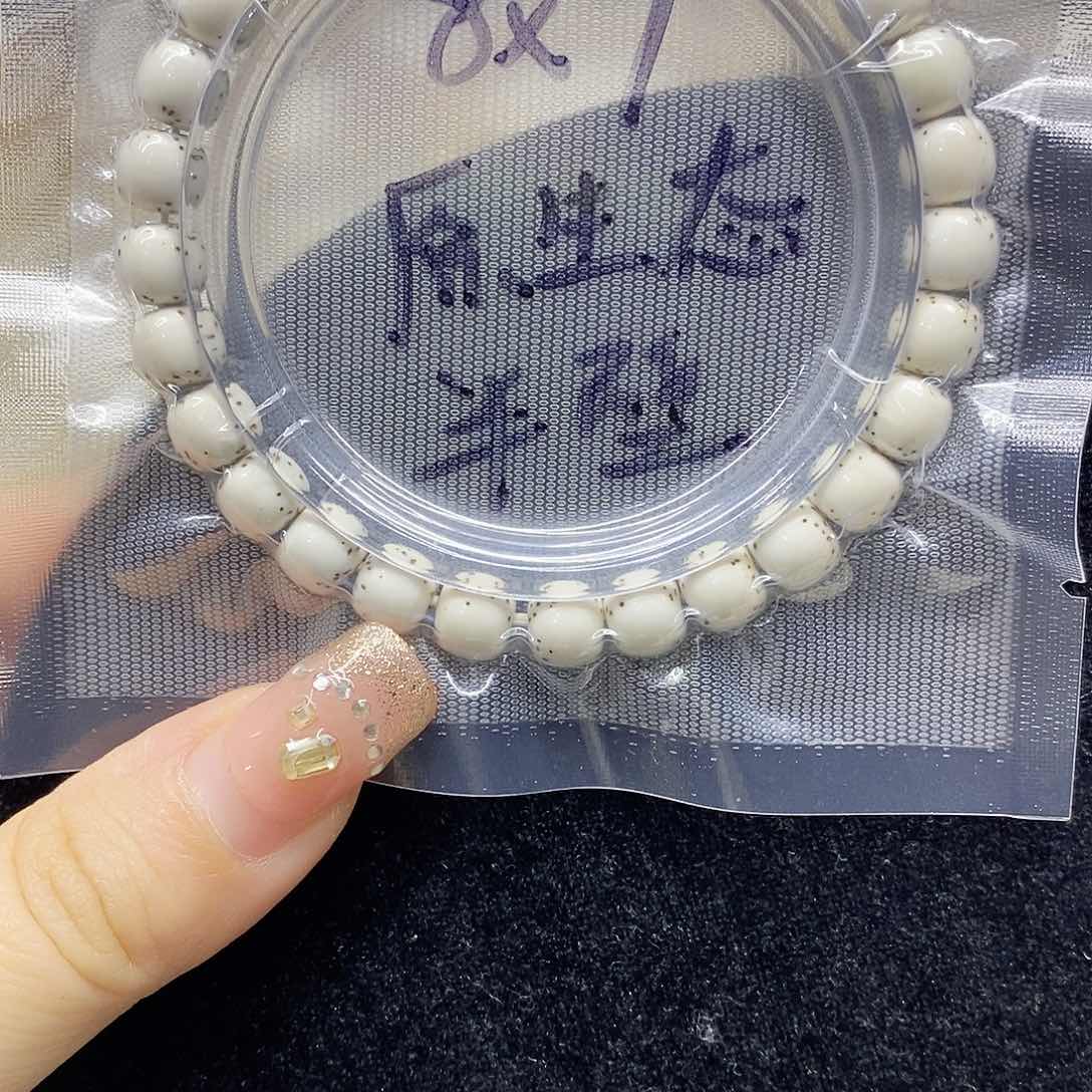 星月菩提吊坠87星月菩提