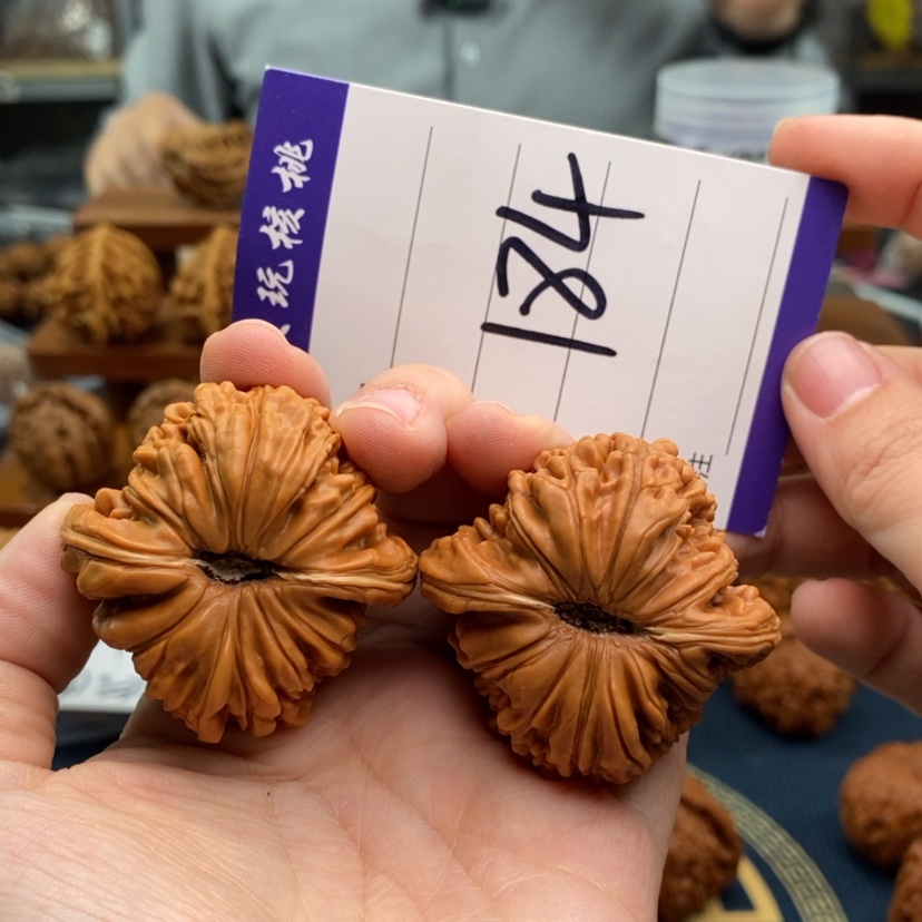 【闪购商品】文玩核桃吊坠44楼子