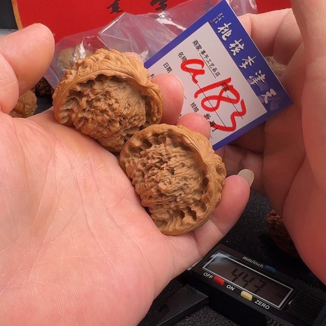 文玩核桃把件45聚宝