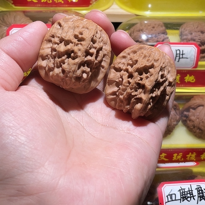 文玩核桃把件马老四