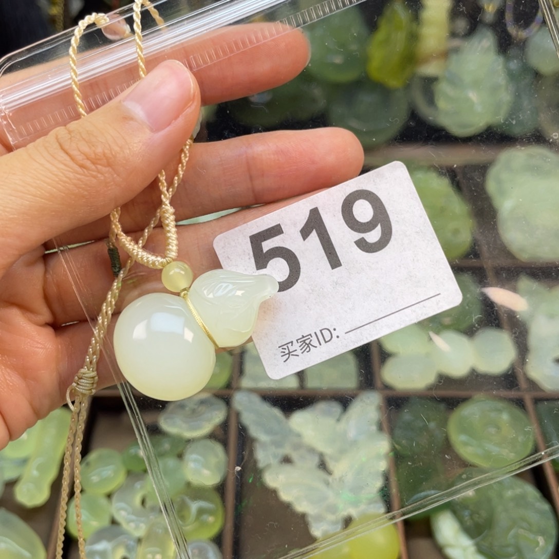 霍***霍蛇纹石玉未镶嵌项链