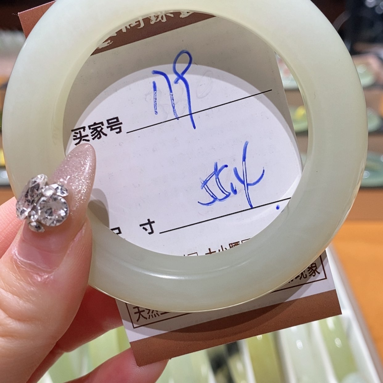 【闪购商品】蛇纹石玉手镯未镶嵌