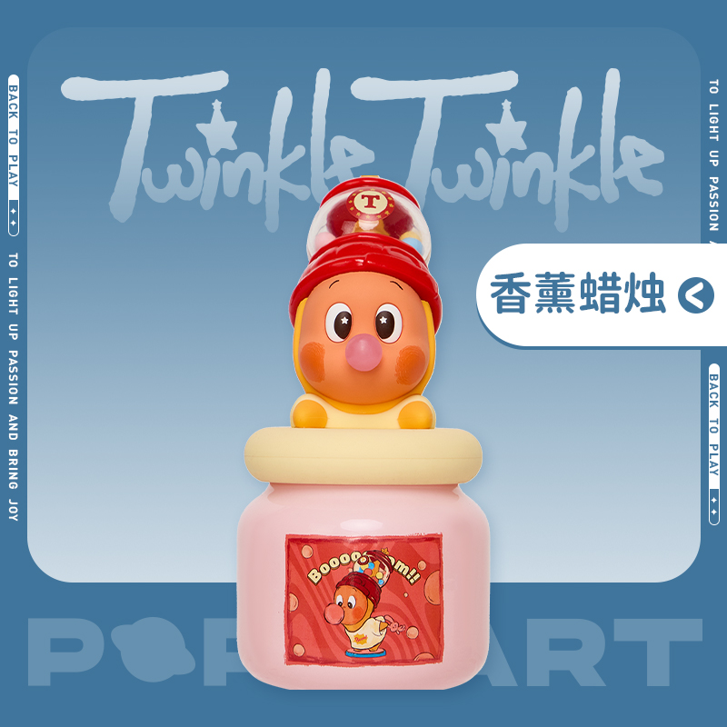 泡泡玛特123！星星人系列-香薰蜡烛盲盒