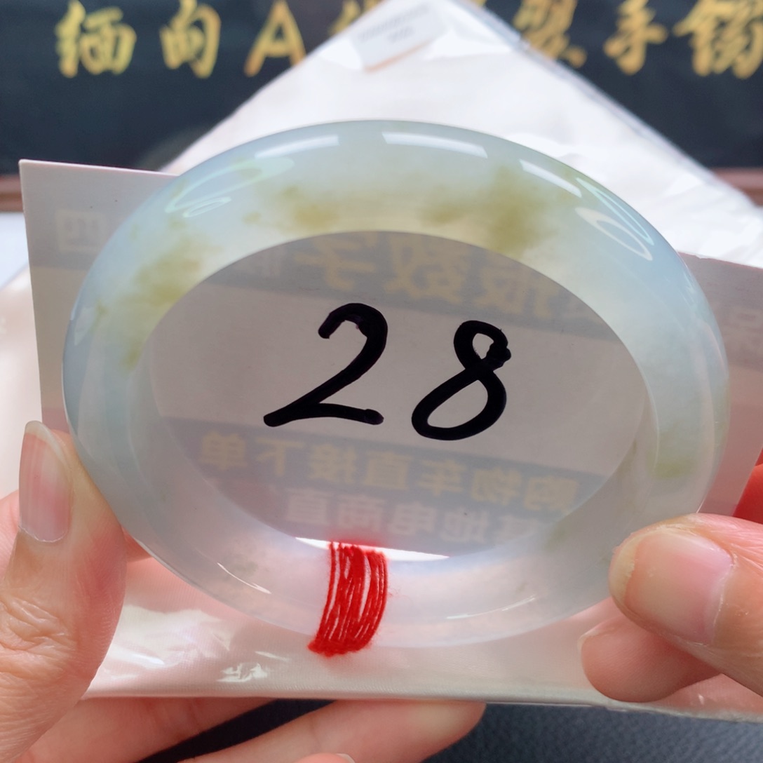 未镶嵌手镯翡翠正圈冰胶桂花糕60.4