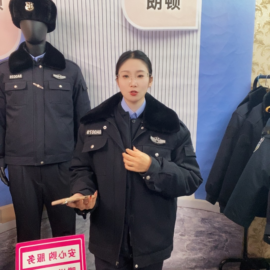 藏蓝色冬季拉链夹克棉袄套装男士195特体➕衬衫天蓝色