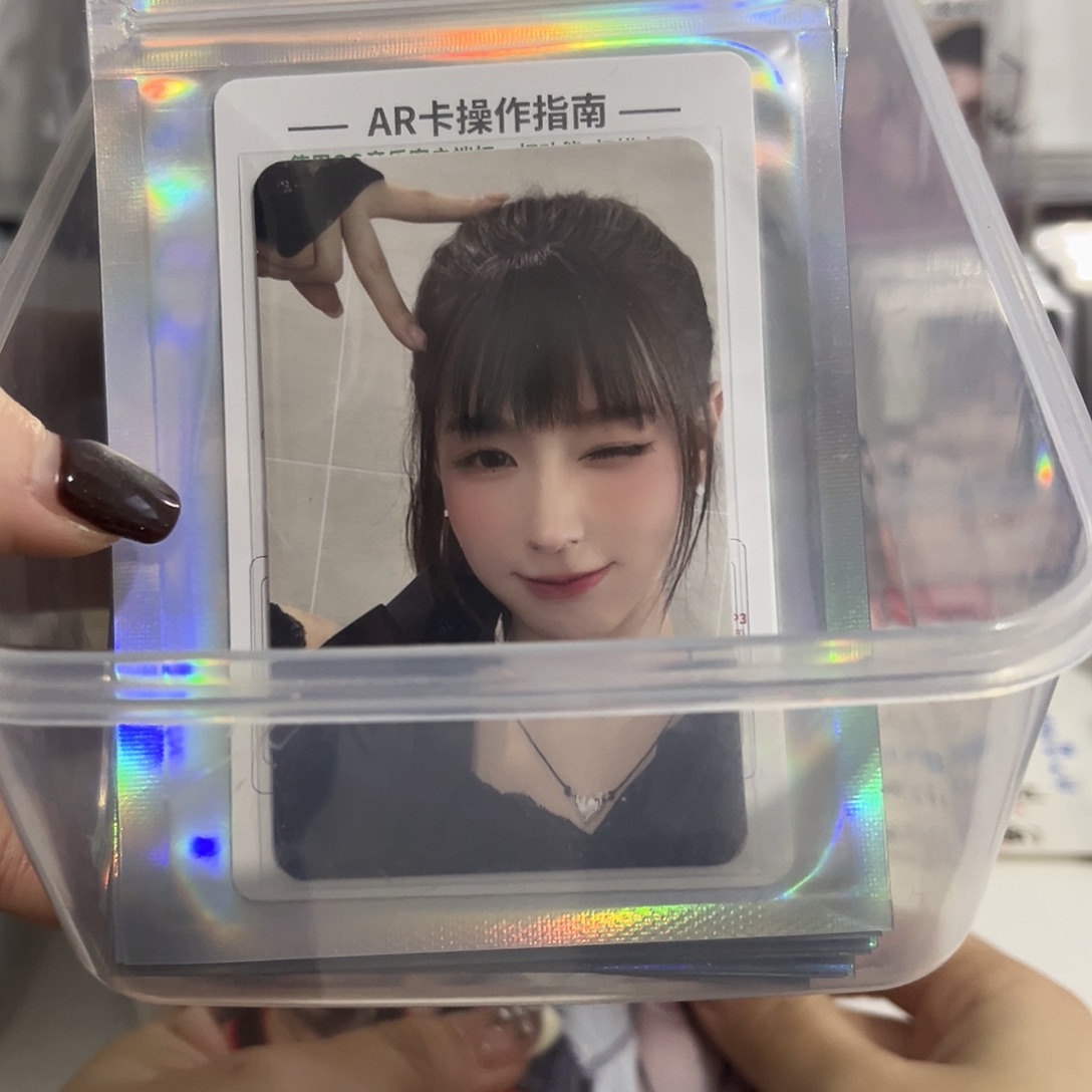 娃星光卡两抽（未成年禁止下单