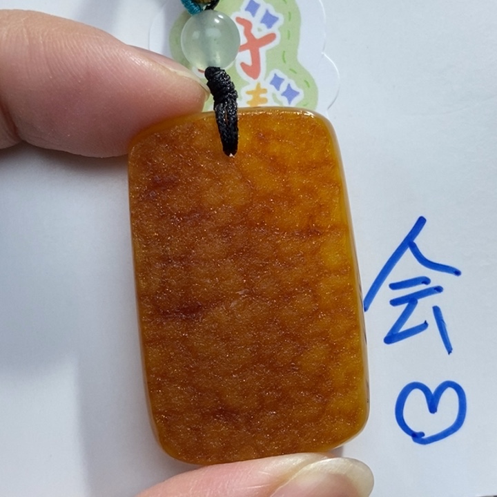 定制琥珀未镶嵌琥珀蜜蜡吊坠