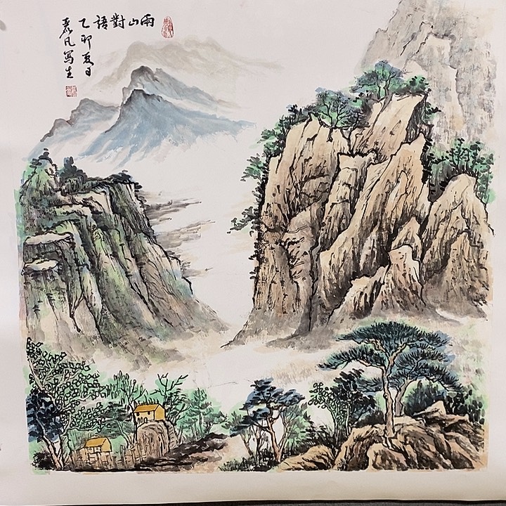 国画手写手绘作品208