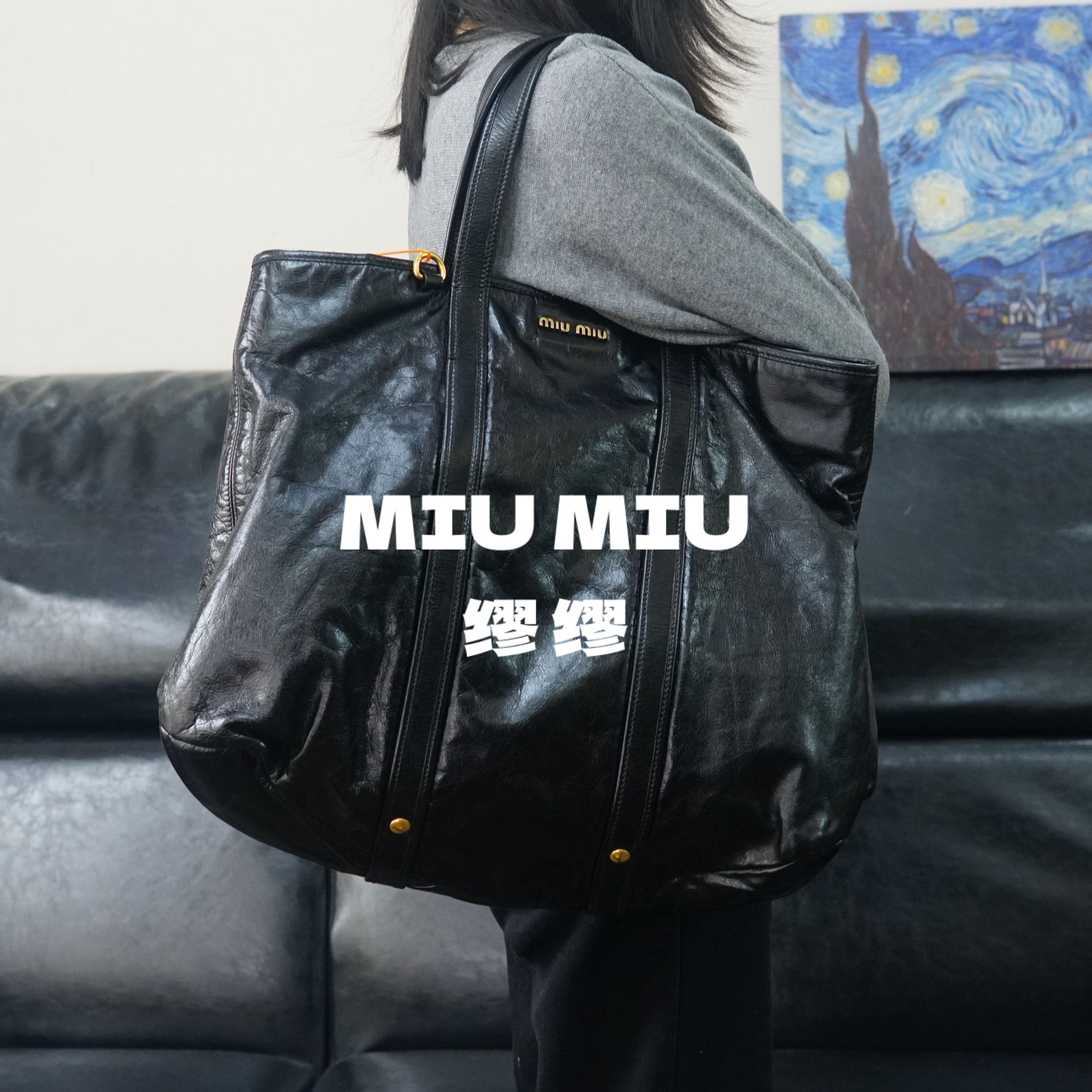 95新 MIU MIU/缪缪 miumiu/黑色单肩包/BB01613002/3002