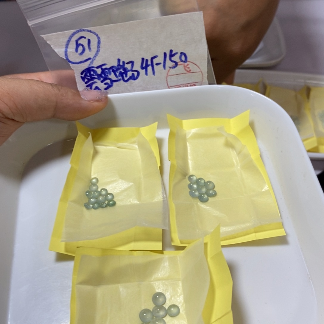 定制翡翠未镶嵌雲*瑶不