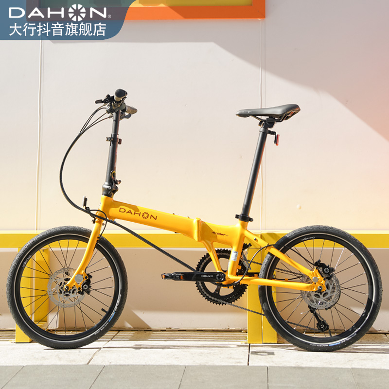 Dahon/大行KBA005/S20折叠自行车20英寸20速超轻铝合金碟刹单车