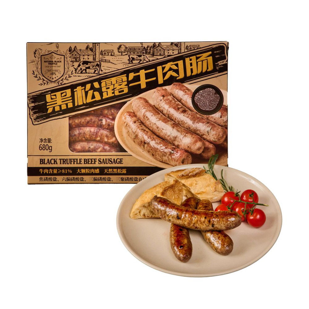 黑松露牛肉肠  680g