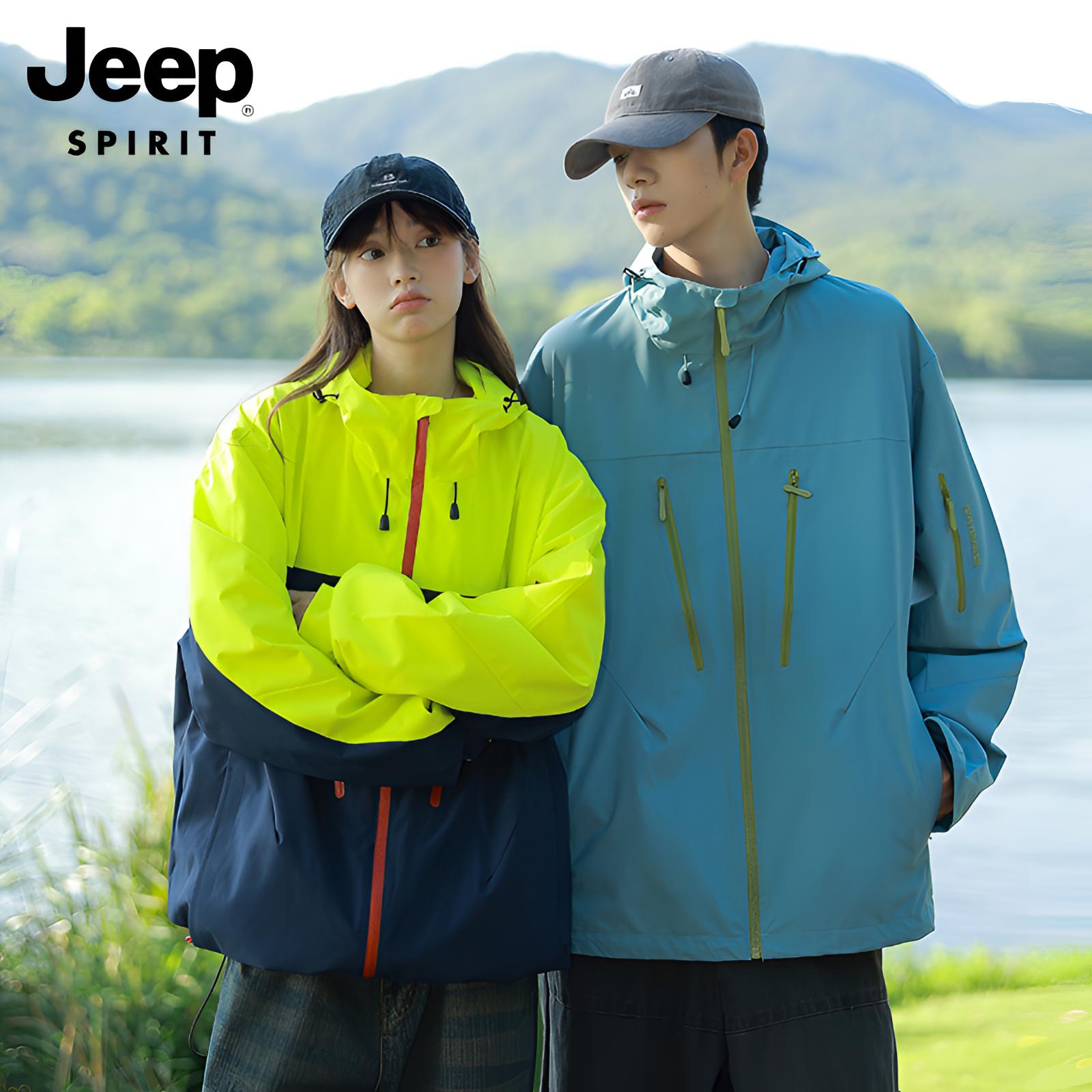 JEEPSPIRITJeep吉普冲锋衣春秋款防水防风情侣冲锋衣三合一外套