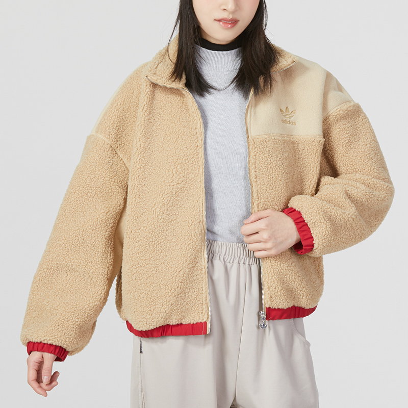 adidas阿迪达斯三叶草立领抓绒服女装冬季新款仿羊羔绒外套HY7277