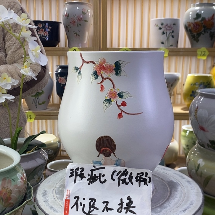 陶瓷陶瓷陶瓷陶瓷陶瓷