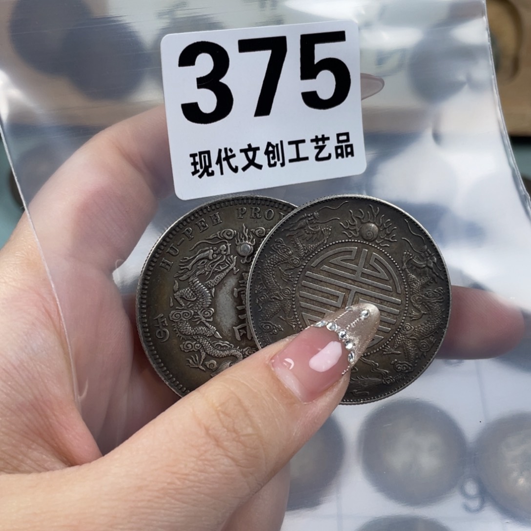 铜平**生现代文创仿古工艺品