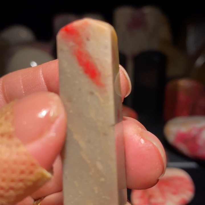 昌化鸡血石印章印章