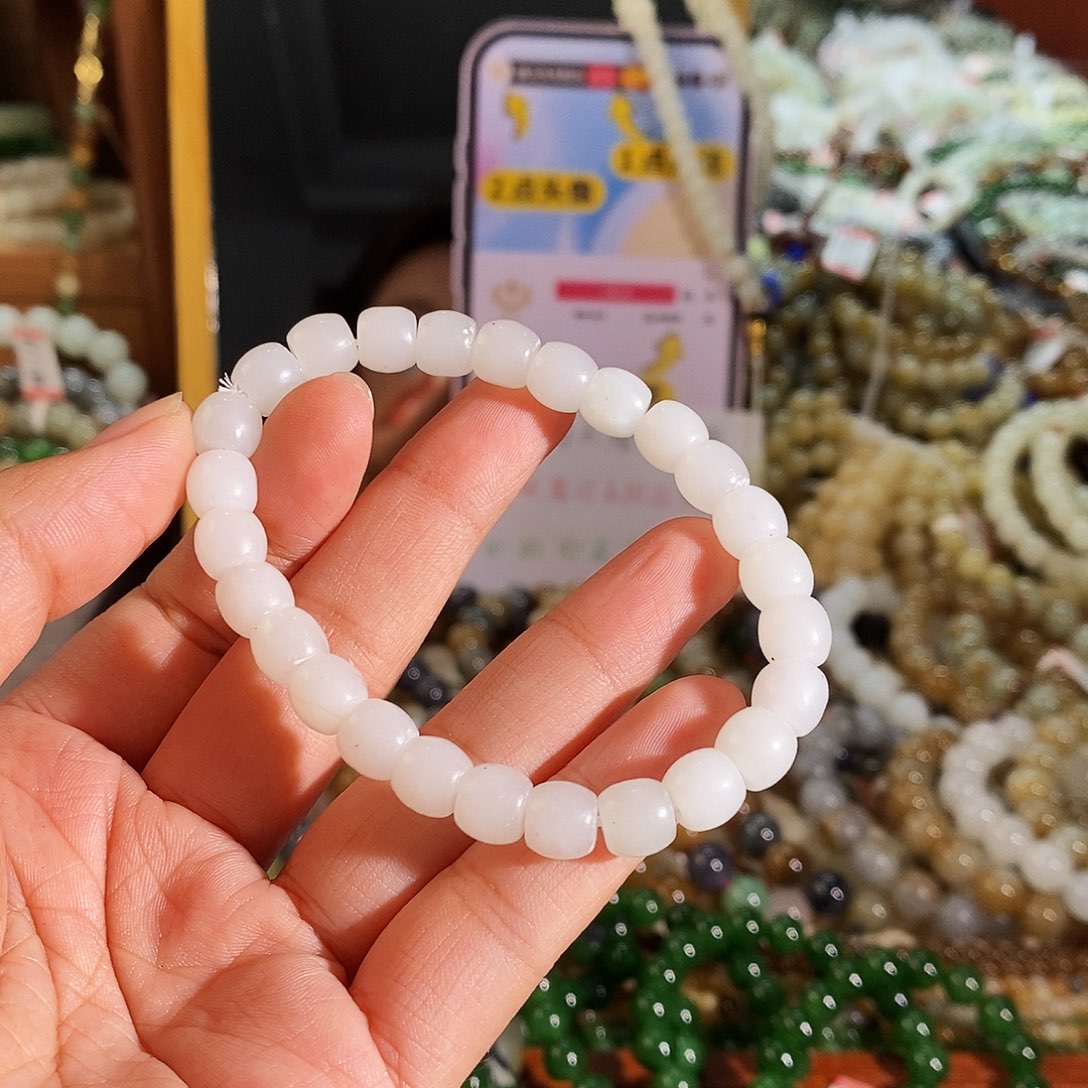 手链未镶嵌和田玉