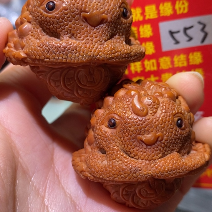 文玩核桃把件核桃核桃