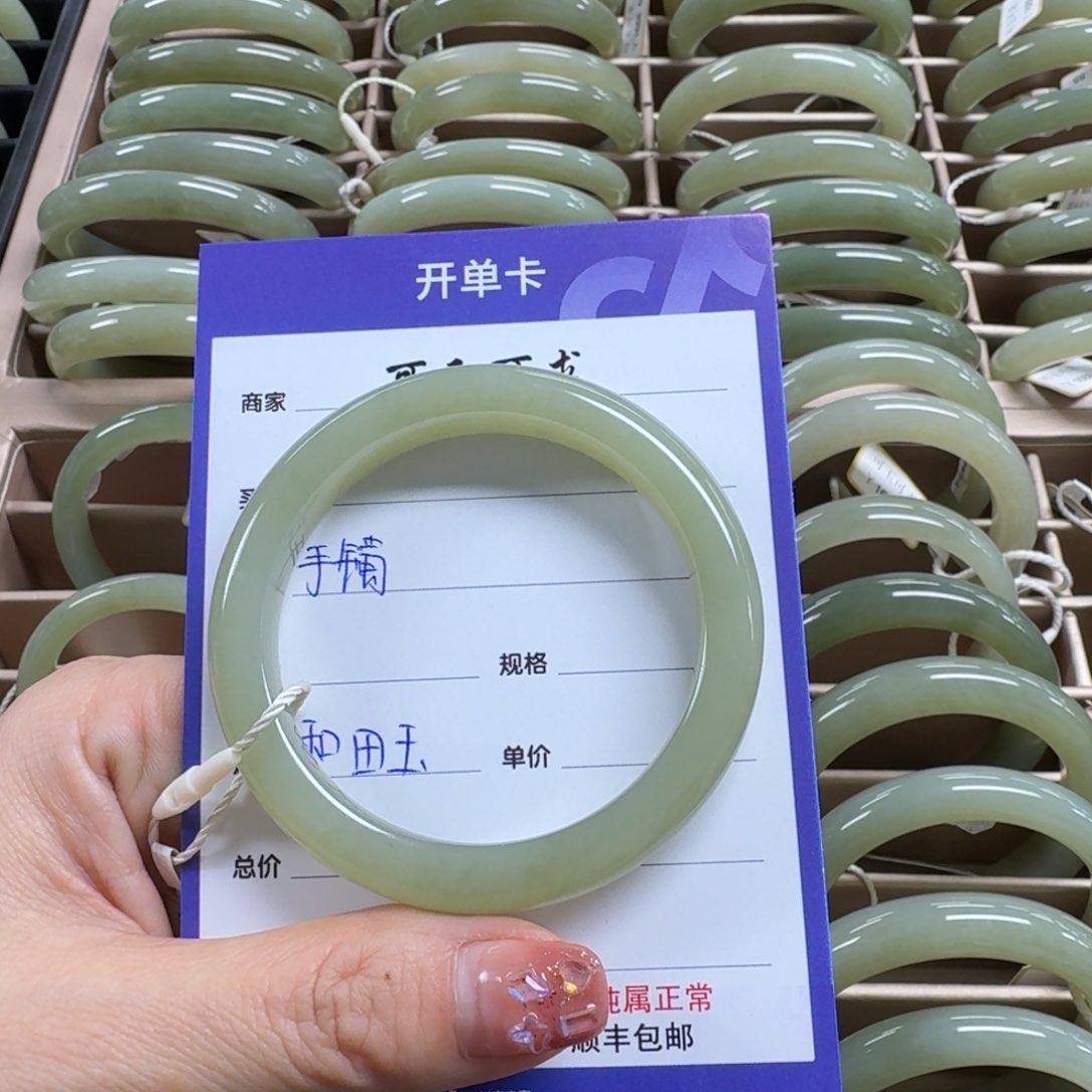 和田玉手镯未镶嵌自*