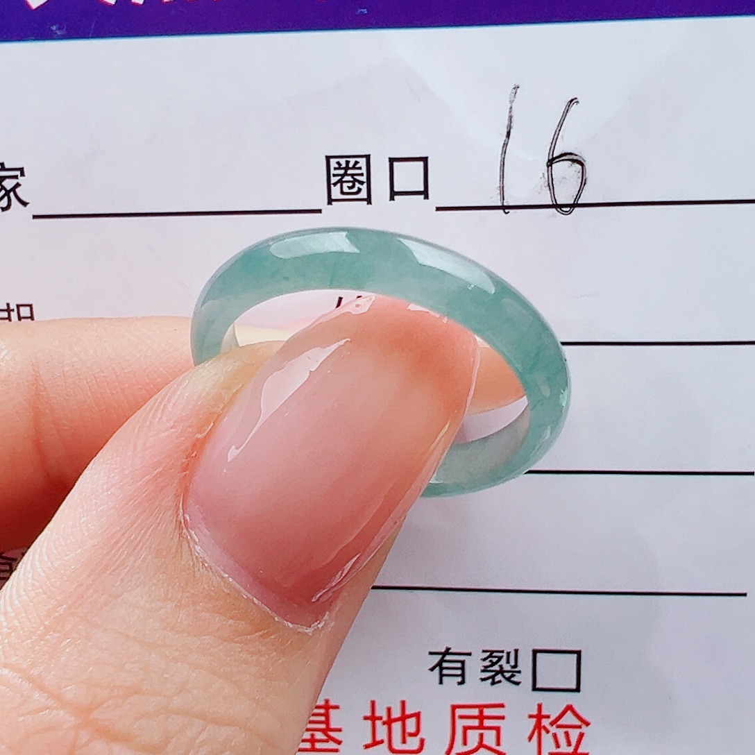 翡翠未镶嵌戒指戒指