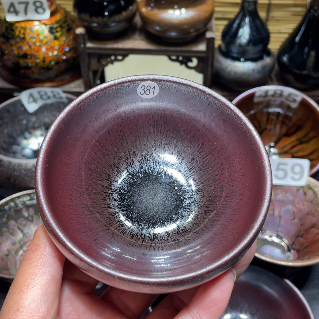 茶盏抖*逗七天沉浸在吐槽381