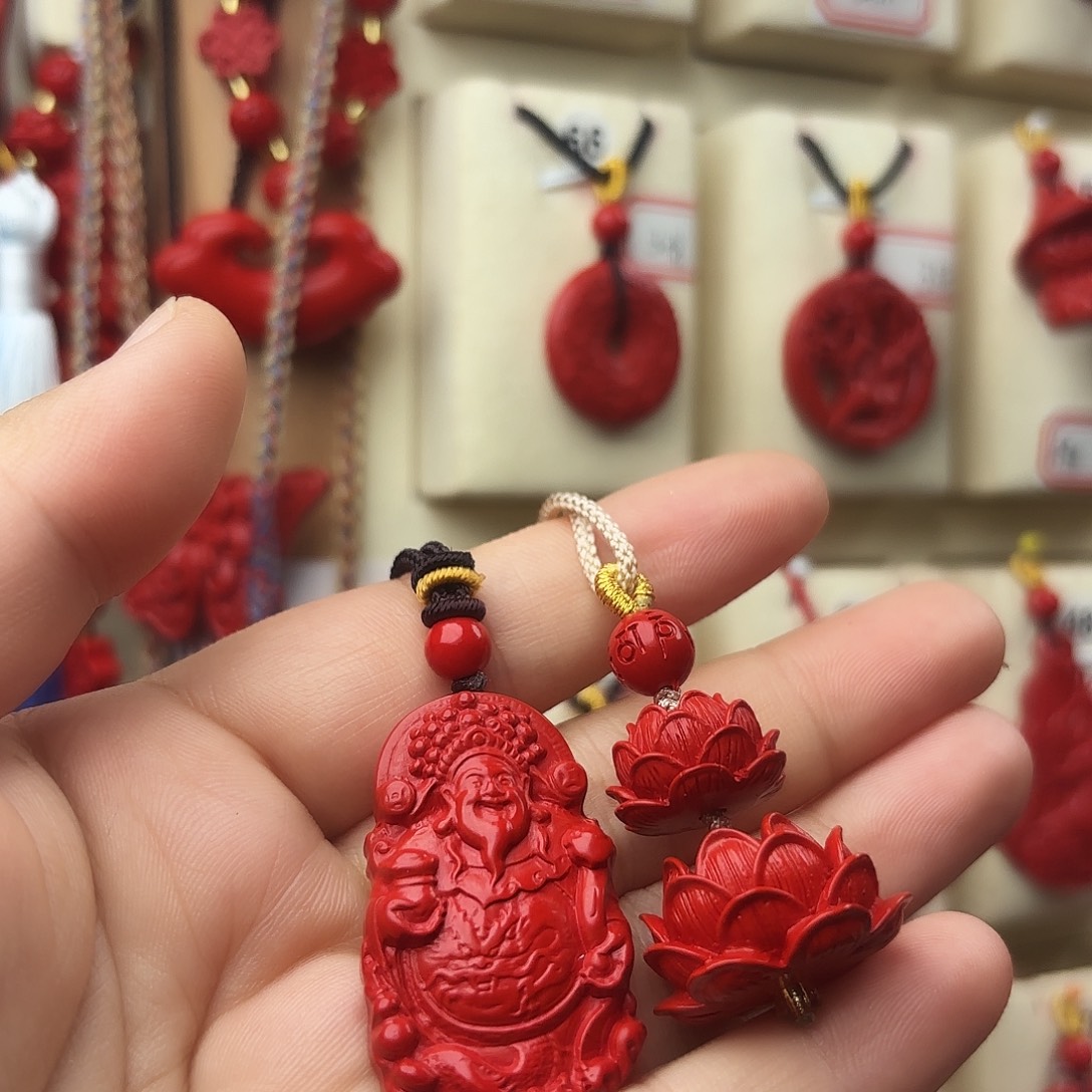 悦***.天然辰砂红砂吊坠