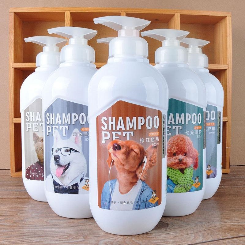 宠物狗沐浴露杀菌除臭马油蜂胶泰迪金毛猫咪洗澡香波驱蚤祛虱800