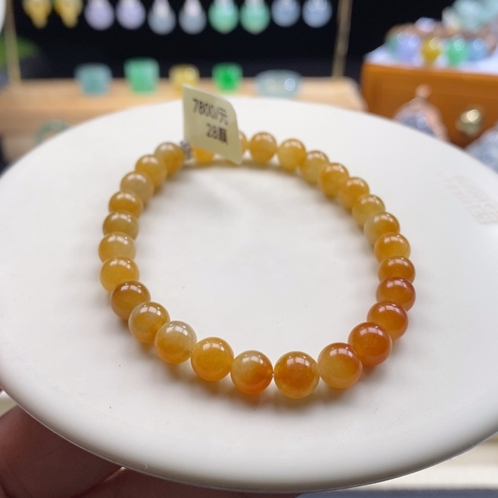 翡翠吊坠(不含链)未镶嵌翡翠红黄翡手串