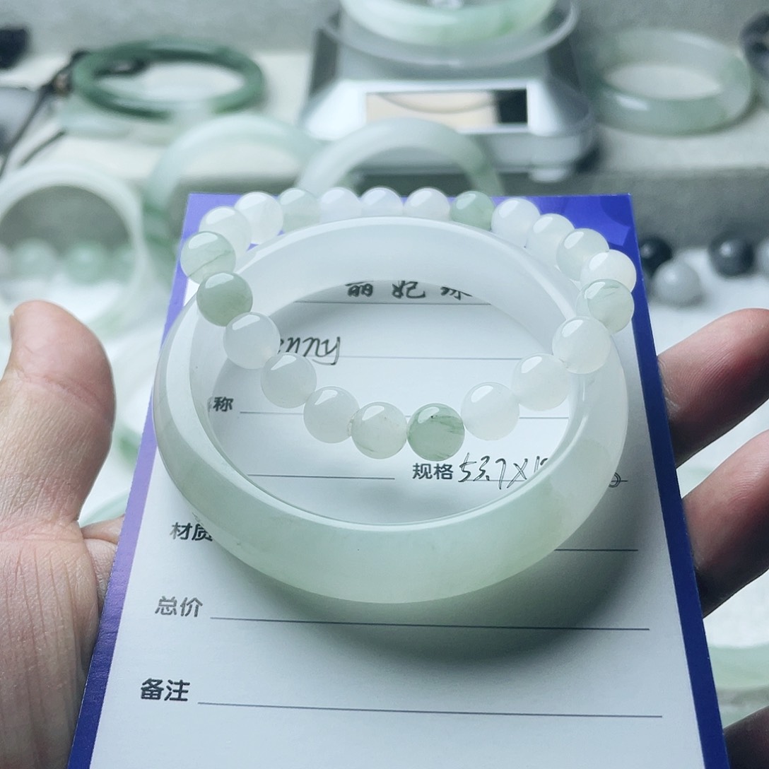 石英质玉手镯未镶嵌V***y