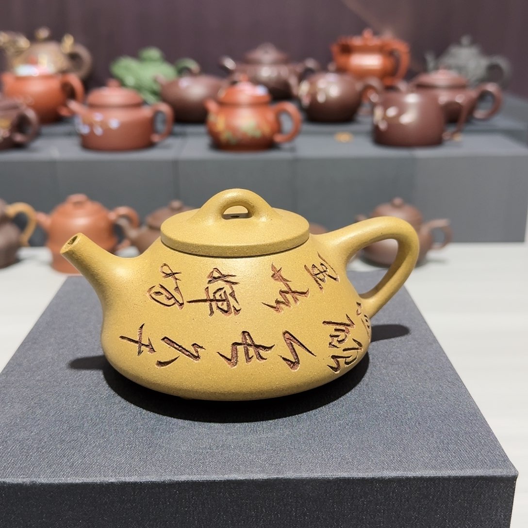 紫砂茶壶宜兴紫砂臻选