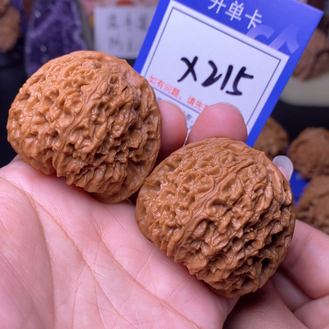 文玩核桃把件46南疆石x215