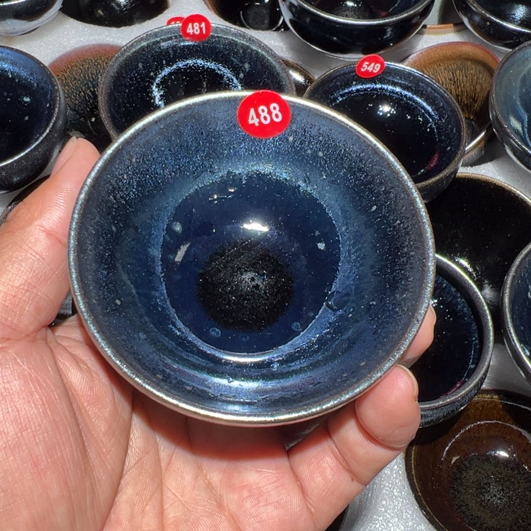 茶盏逗*爷啊啊啊啊啊啊啊488