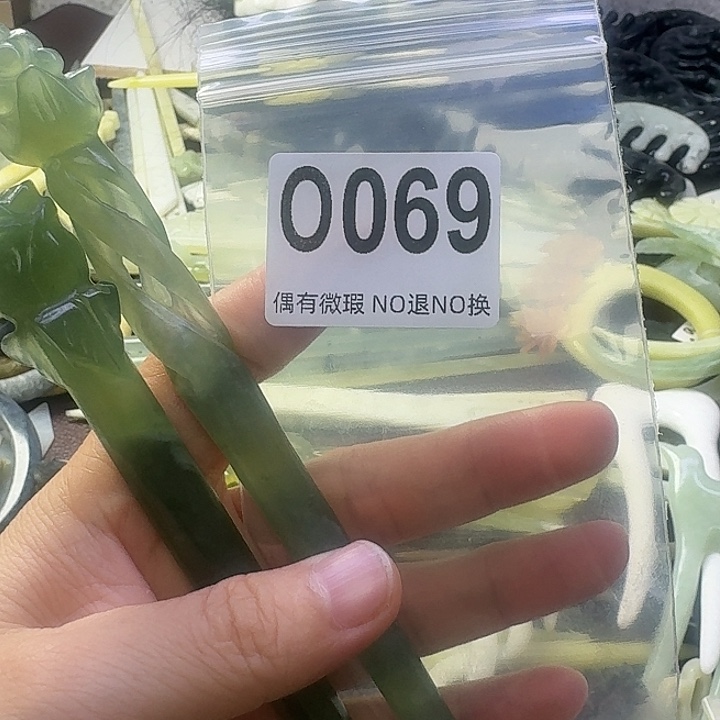 会***鱼蛇纹石玉合金发饰