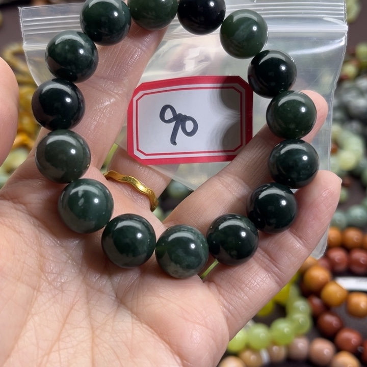 蛇纹石玉未镶嵌手链