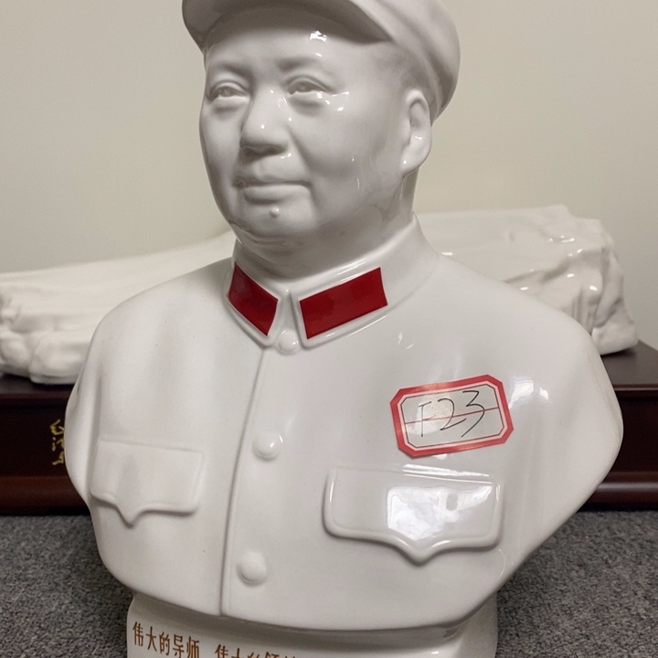 瓷片摆件摆件家居设计