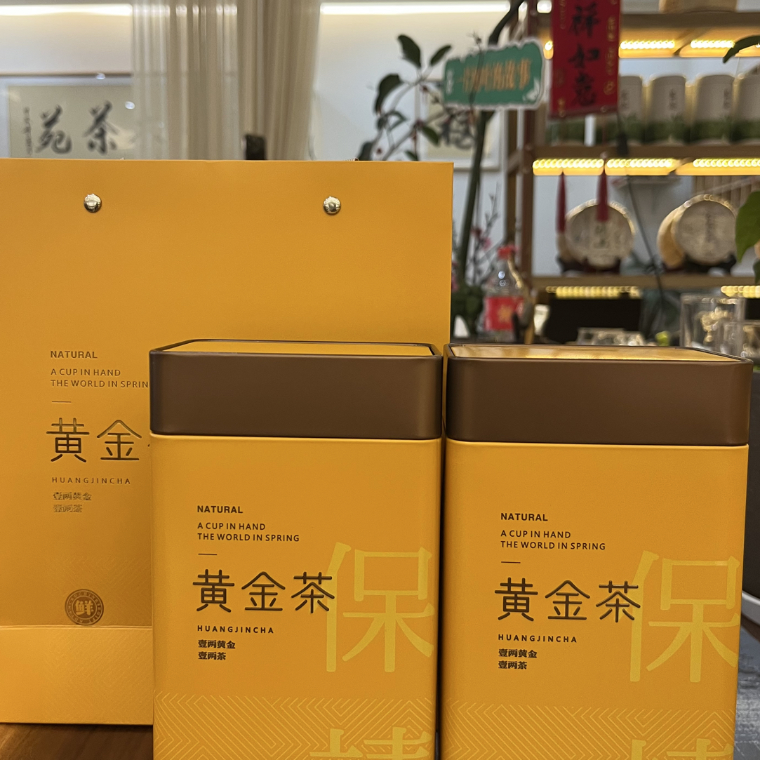 湖南湘西保靖黄金茶绿茶散装春茶