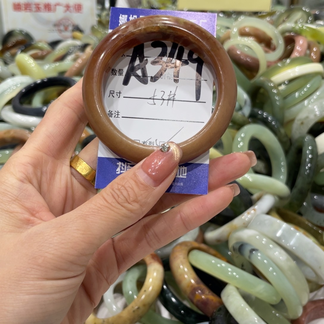 蛇纹石玉戒指合金