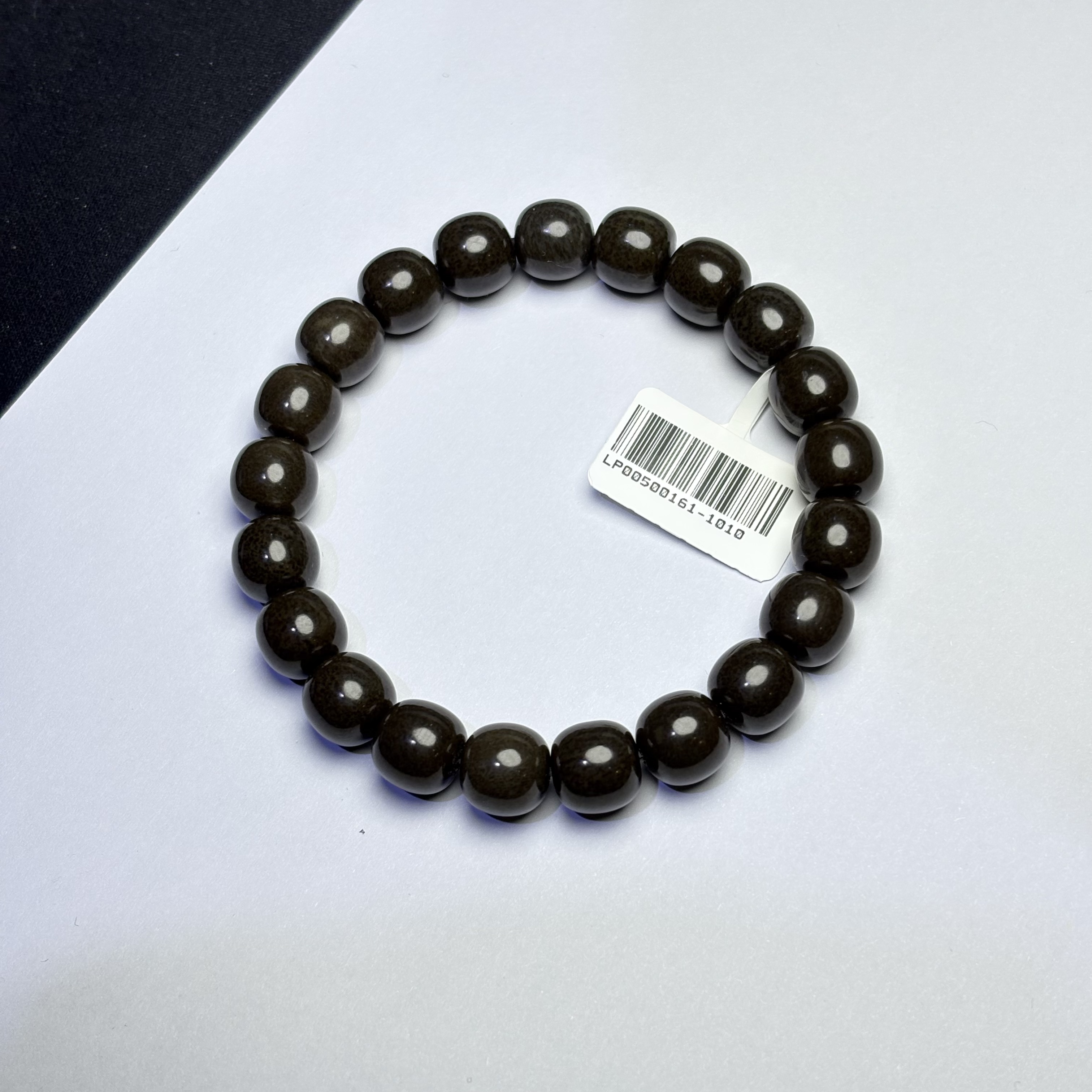 【吉玉0161-1010】新疆和田玉草花糖手串9x10mm