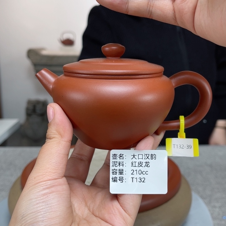 紫砂茶壶紫砂刻绘