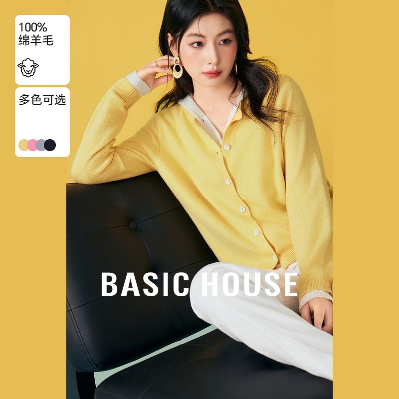 Basic House/百家好秋季连帽撞色宽松休闲羊毛衫外套-B0625H5G032