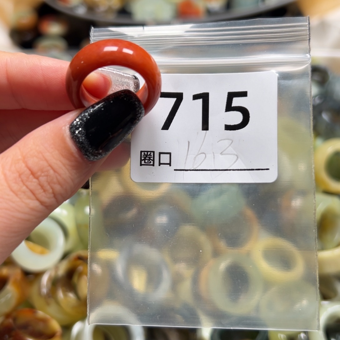 主****蛇纹石玉未镶嵌戒指